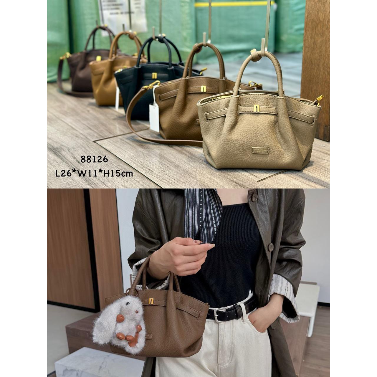 bags multi color 63313 model