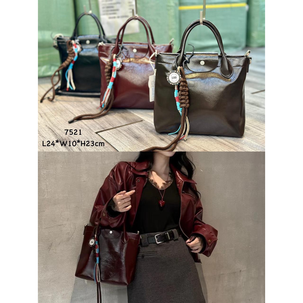 bags multi color 7521  model